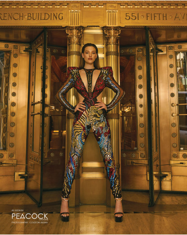 Multicoloured animal figurine embellished bodysuit